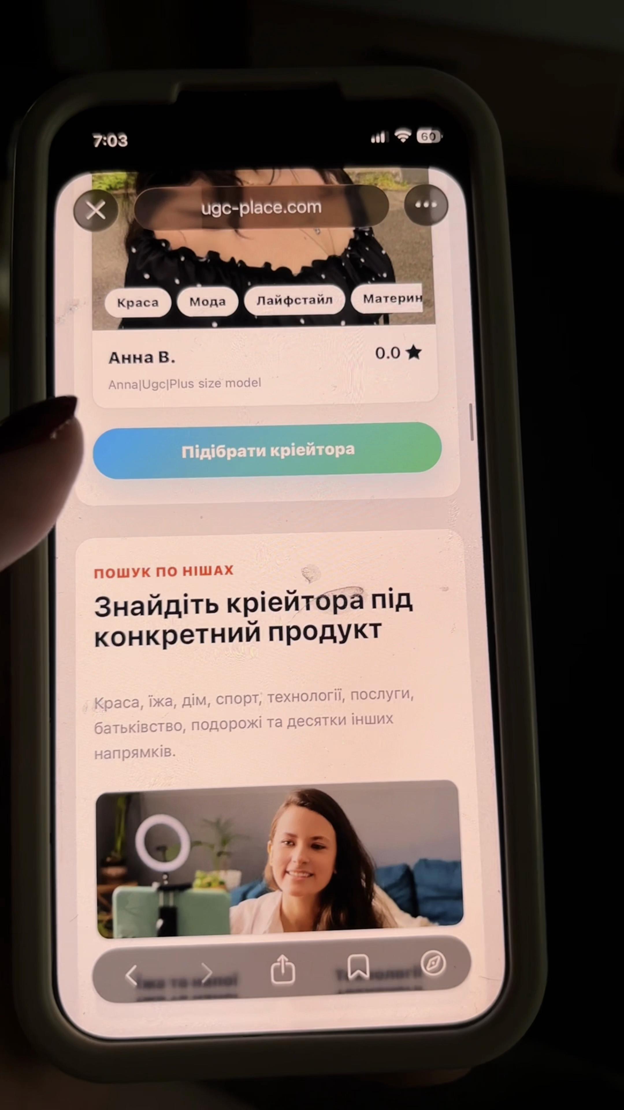 @Будні адміральші |Кривий Ріг
