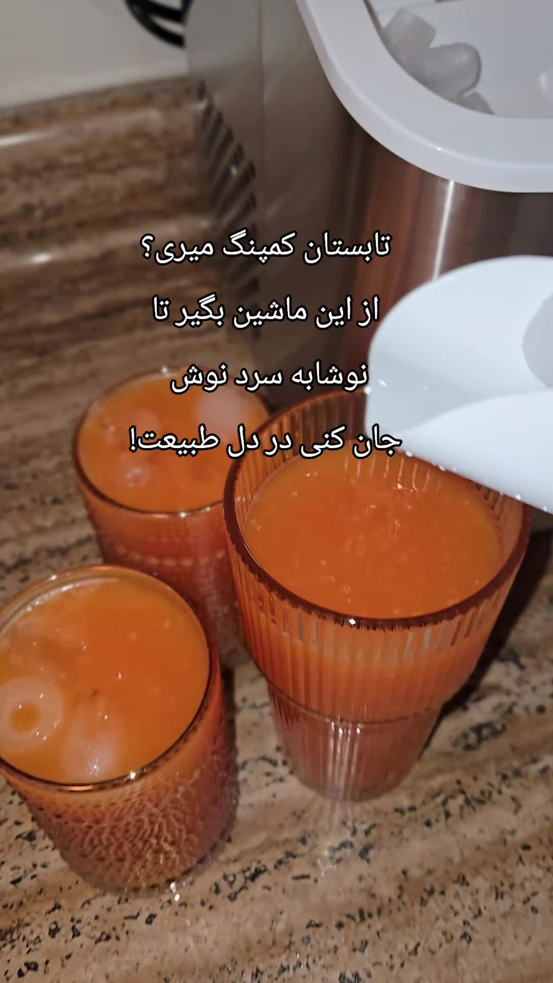 @Hava