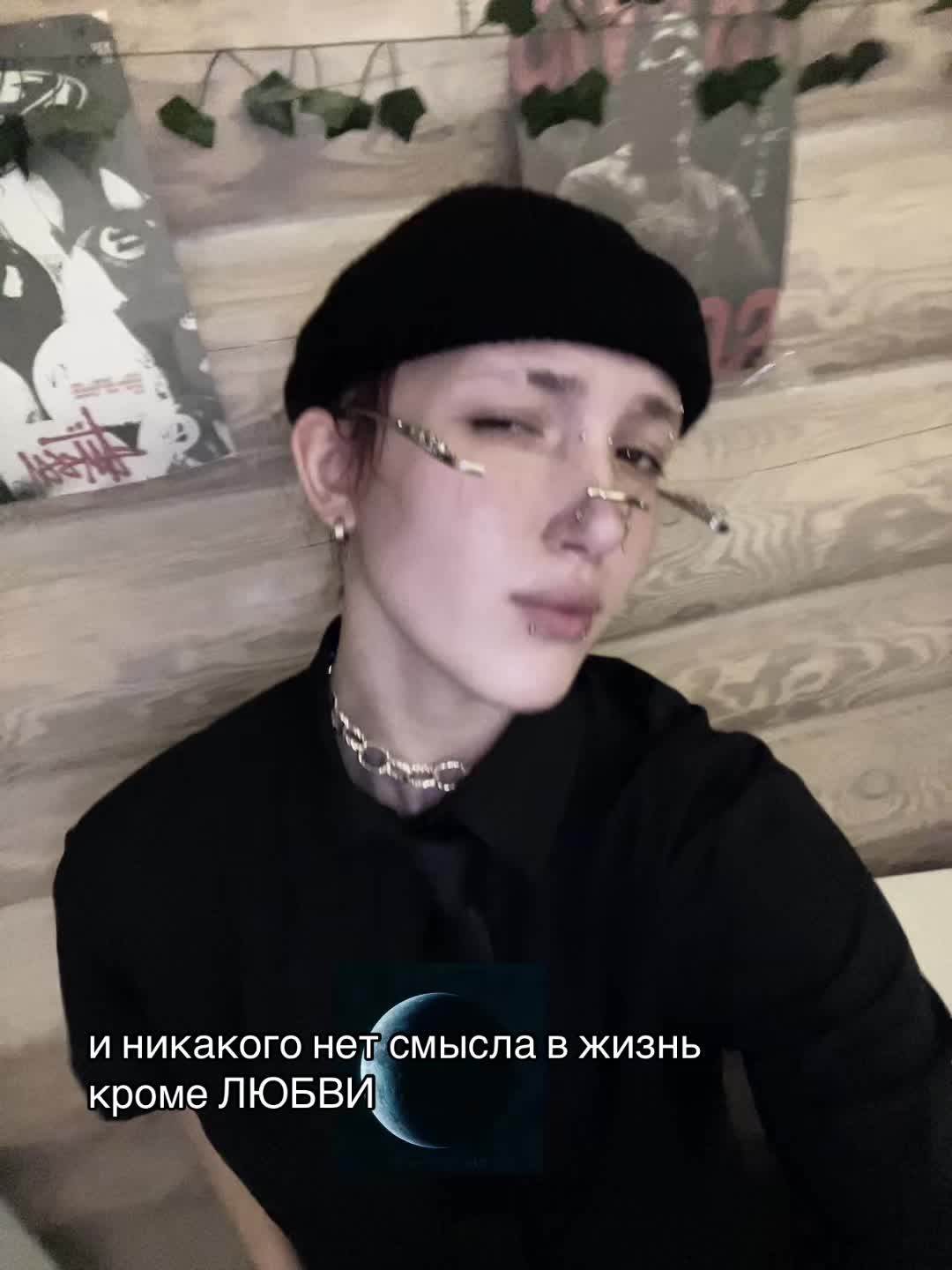 @алима