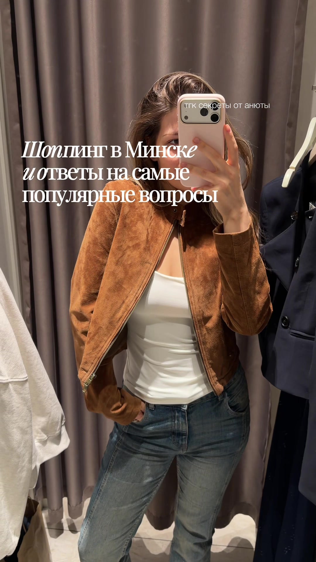 @анюта🩶