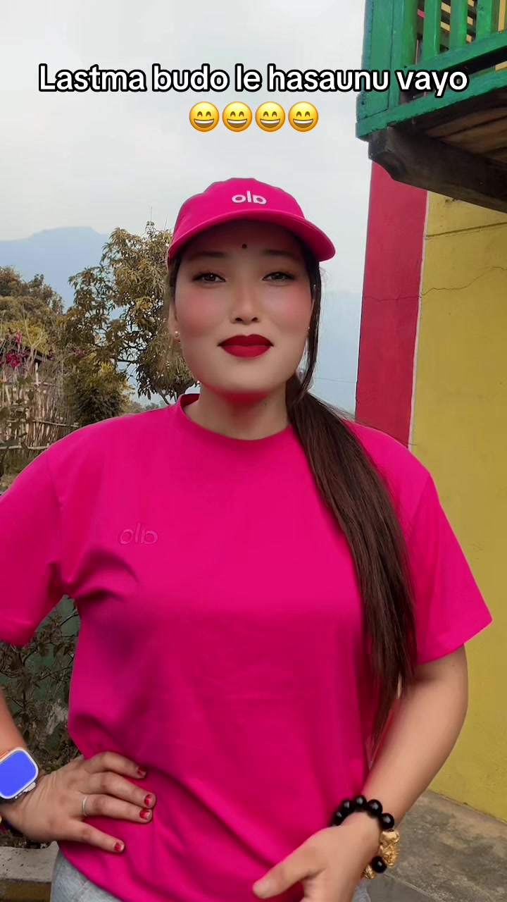 @❤️Dangali goma