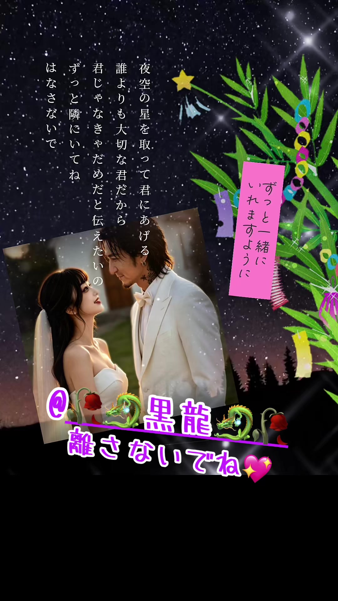@๐ฅ๐ใ้ป้พ๐Yukiใ๐๐ฅ