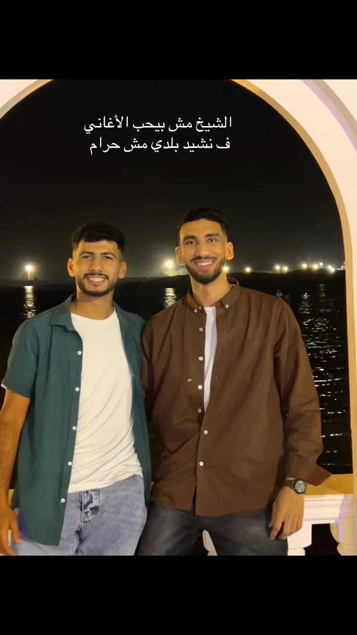 @الـسـيــد🖤