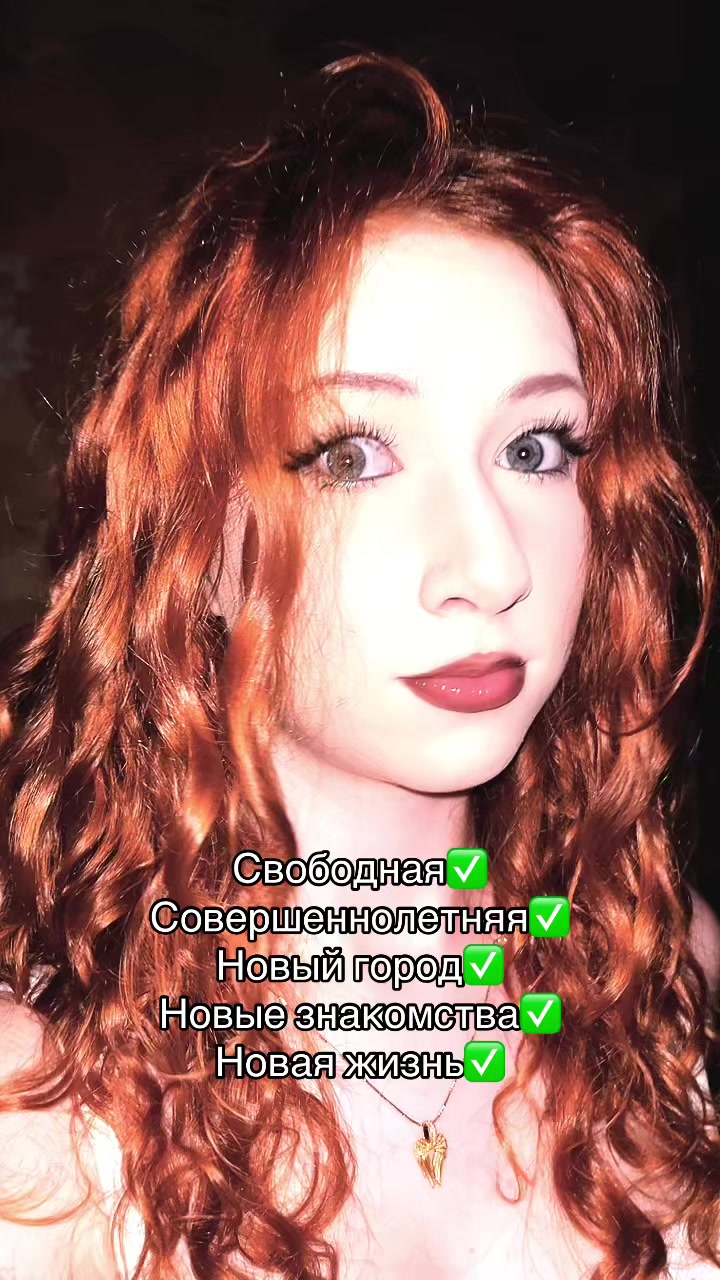 @elison_miar