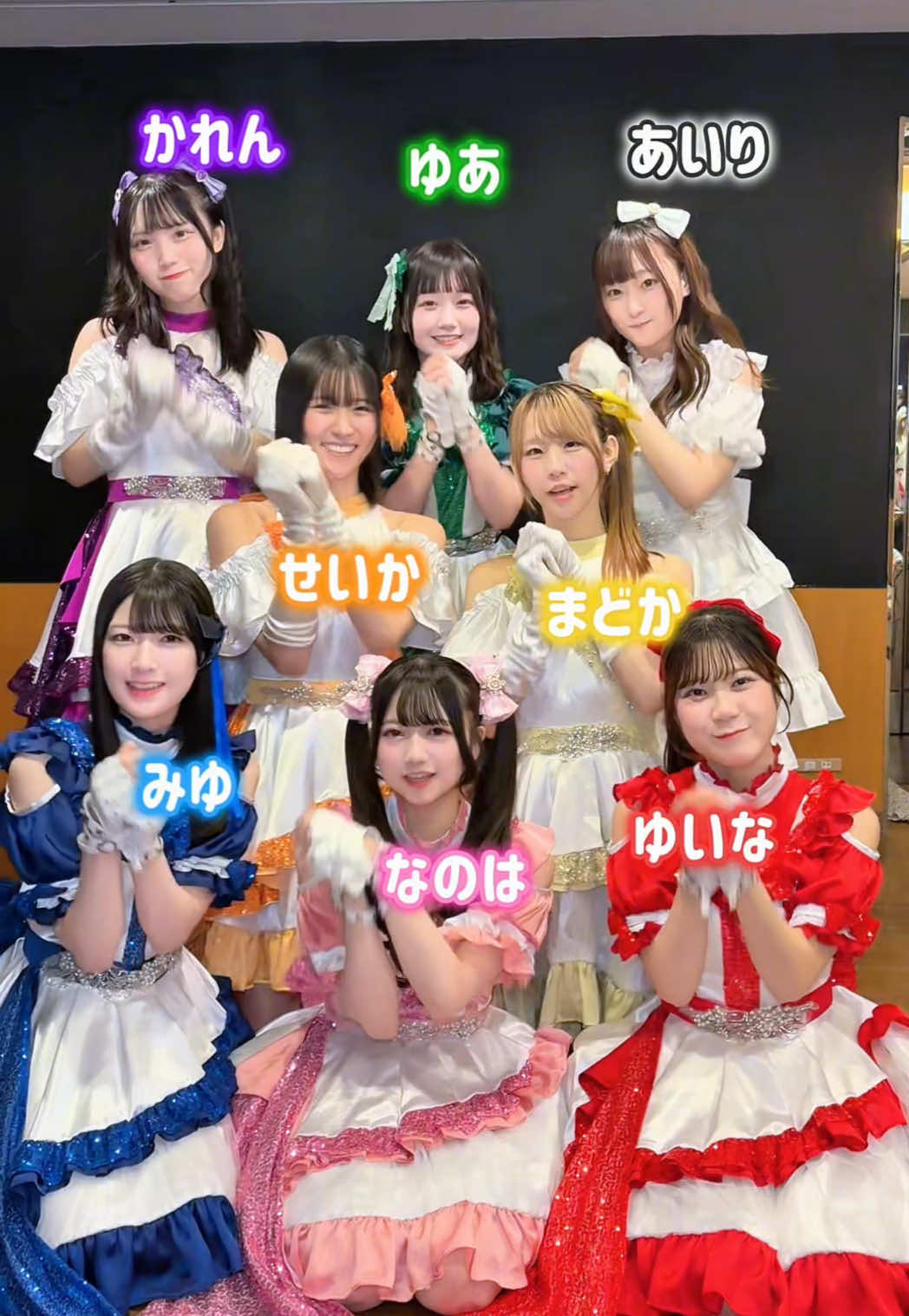 @アイドル革命