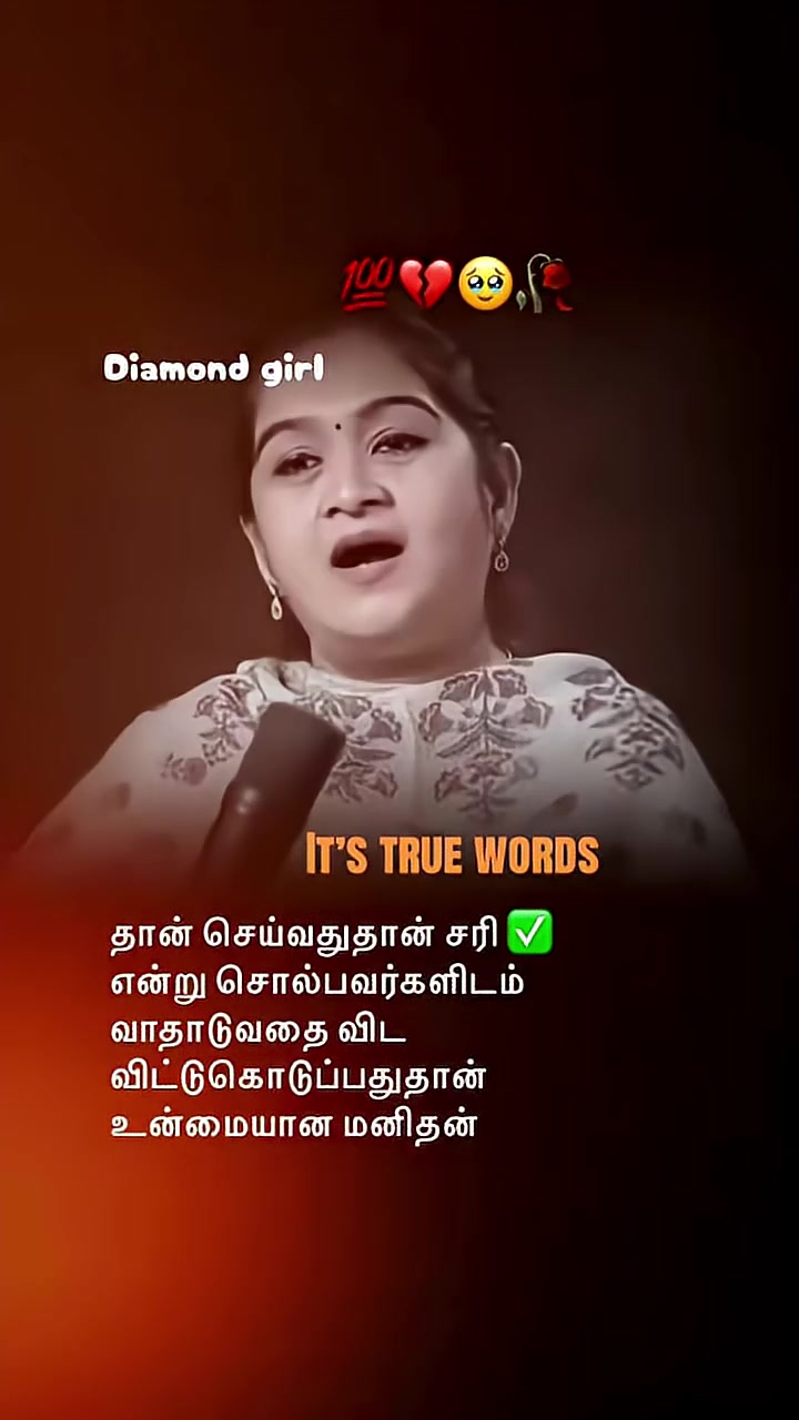 @Nandhu D e e p a