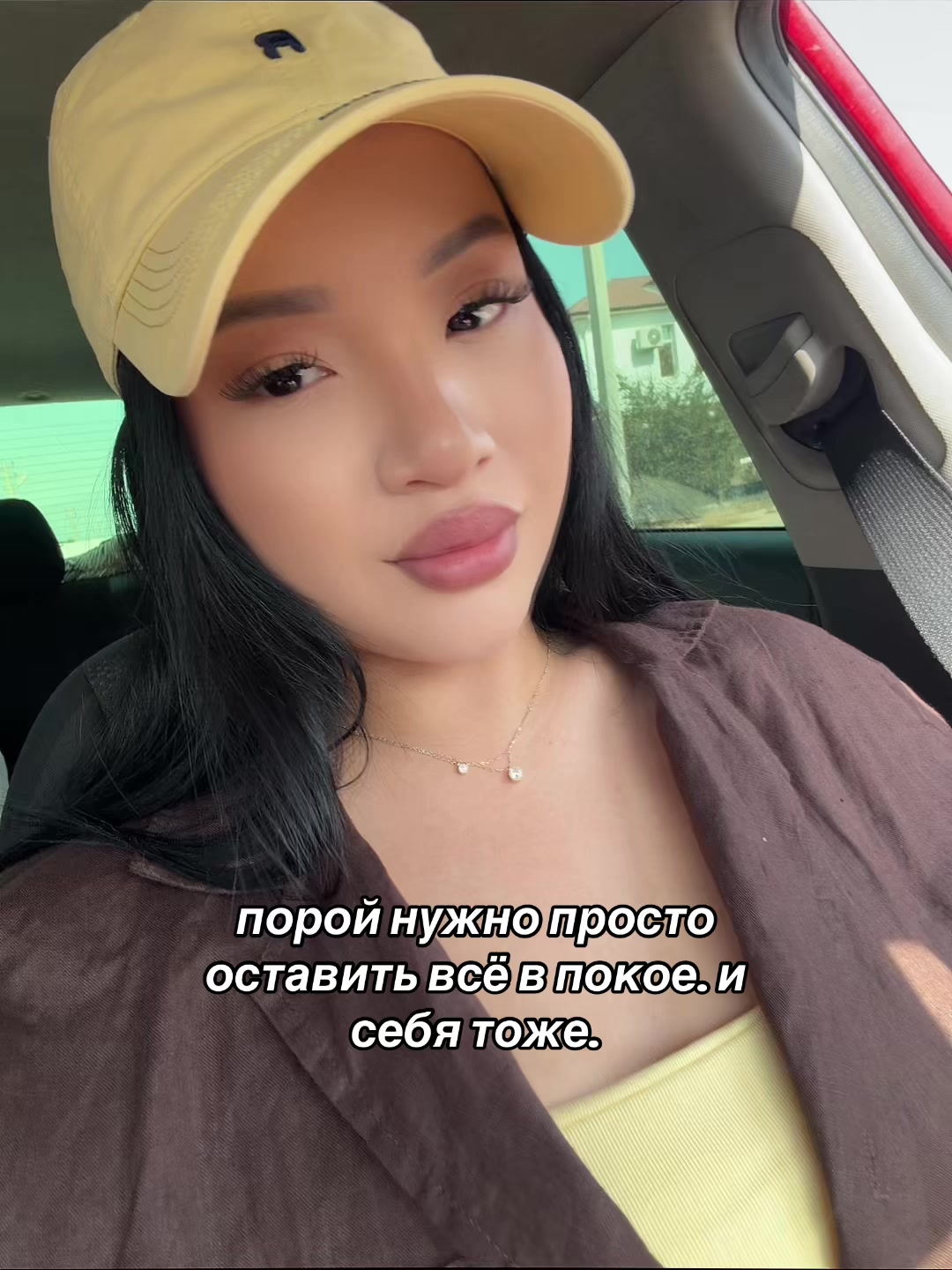 @4endagulova