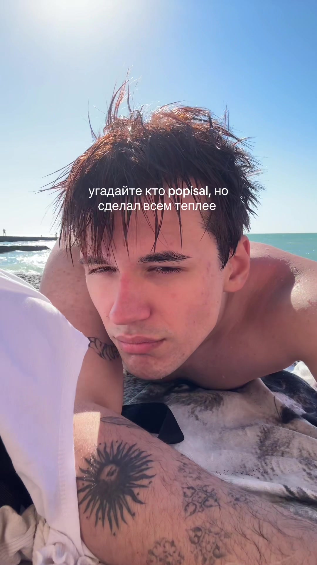 @Sorry but I cannot