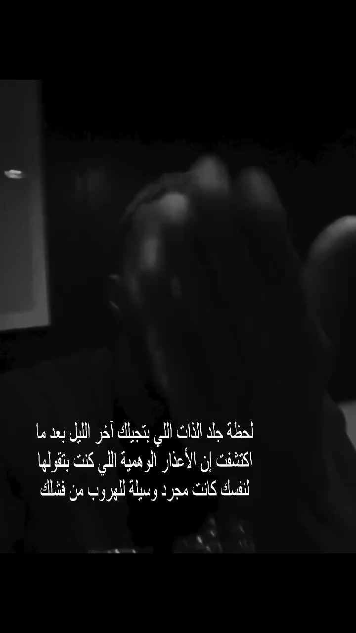 @جضيت