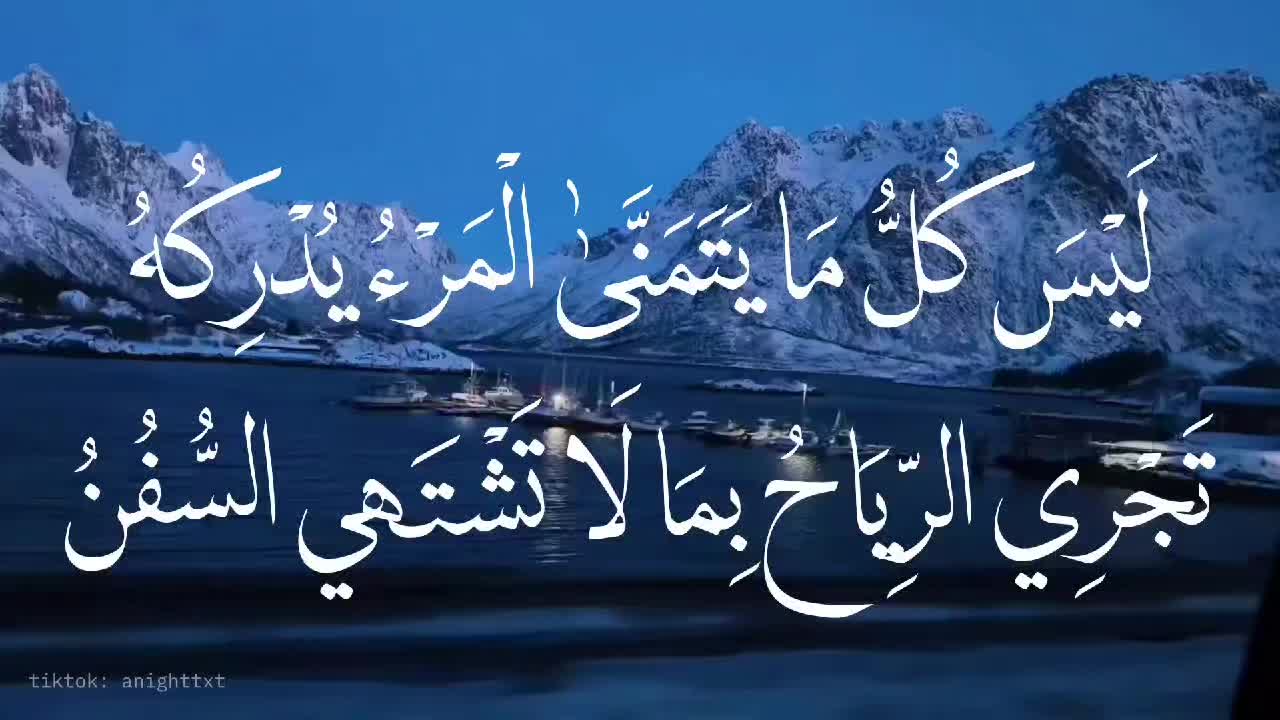 @أَلِيس