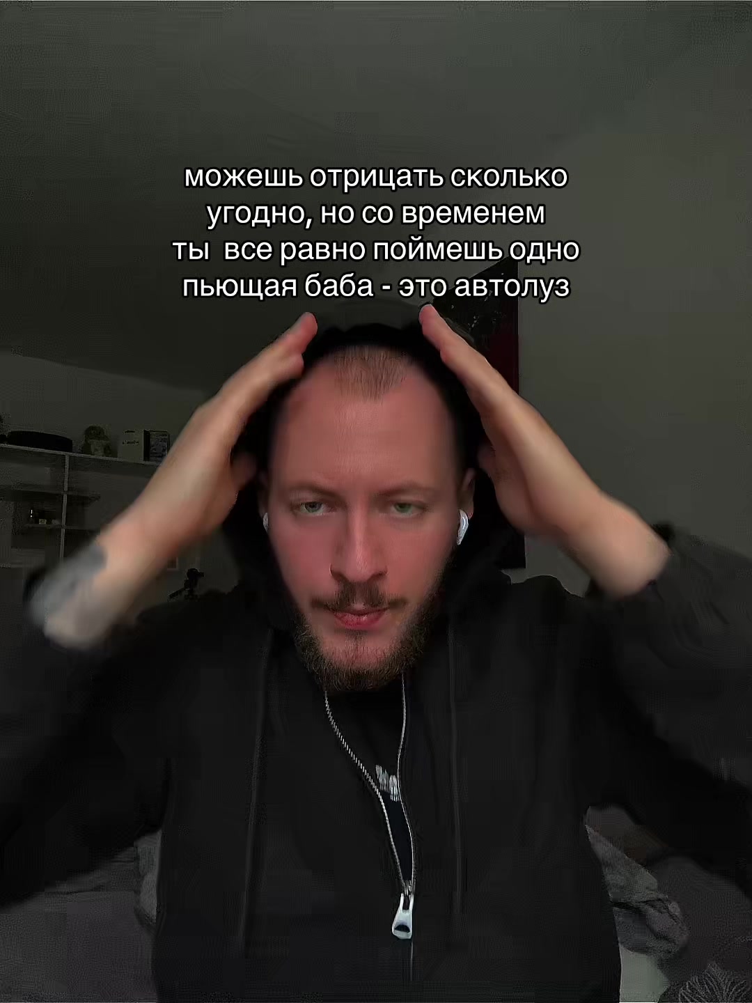 @merzosti888
