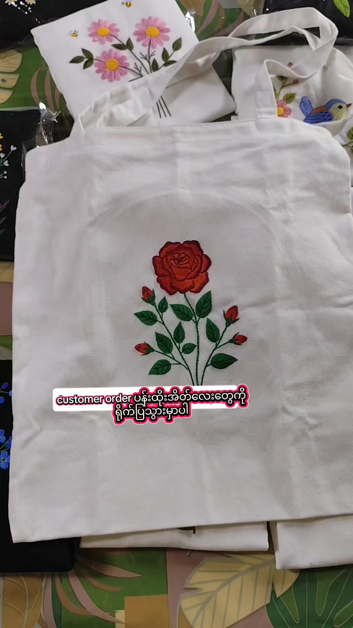 @Sandar Handmade (ကော့ကရိတ်)