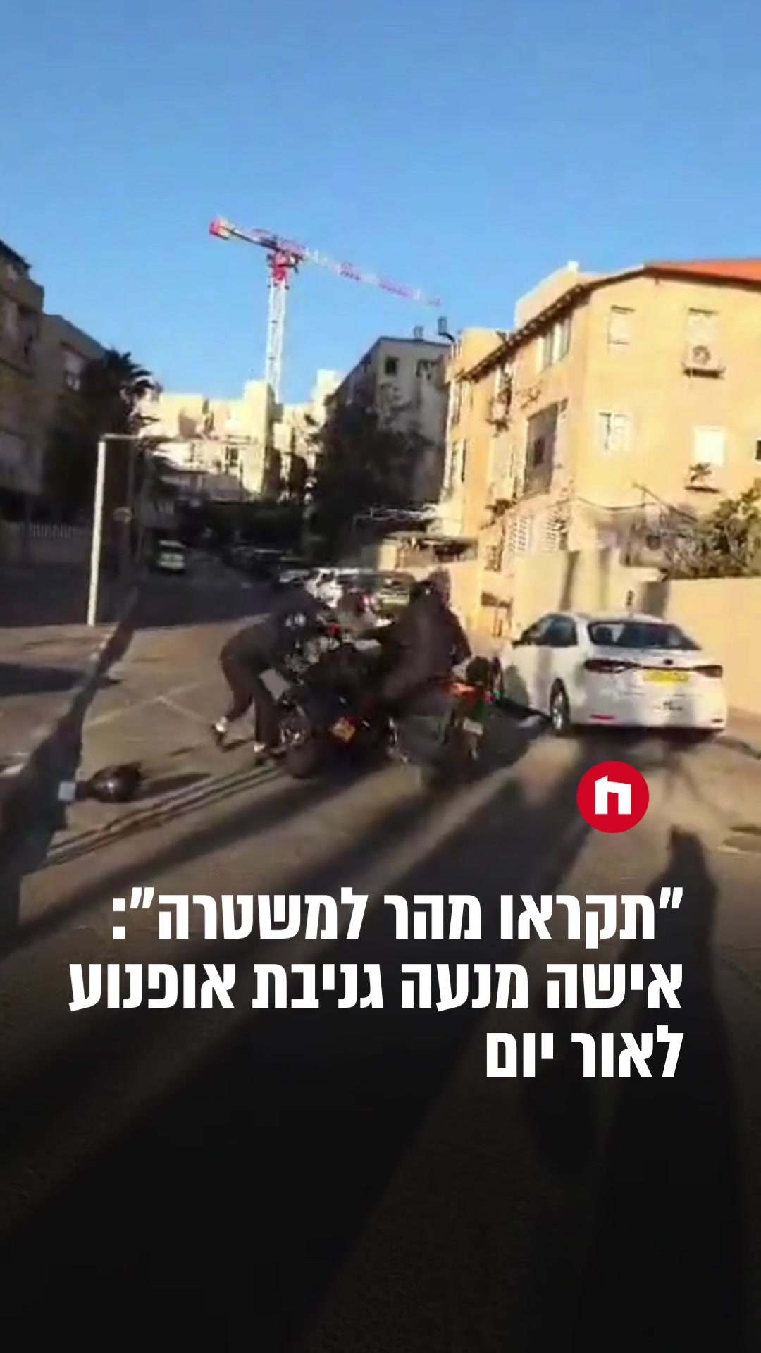 @חמ״ל