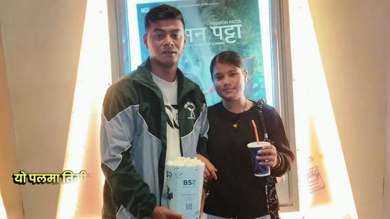 @मगर्नी❤️