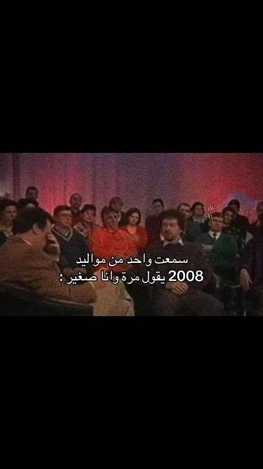 @كايزن