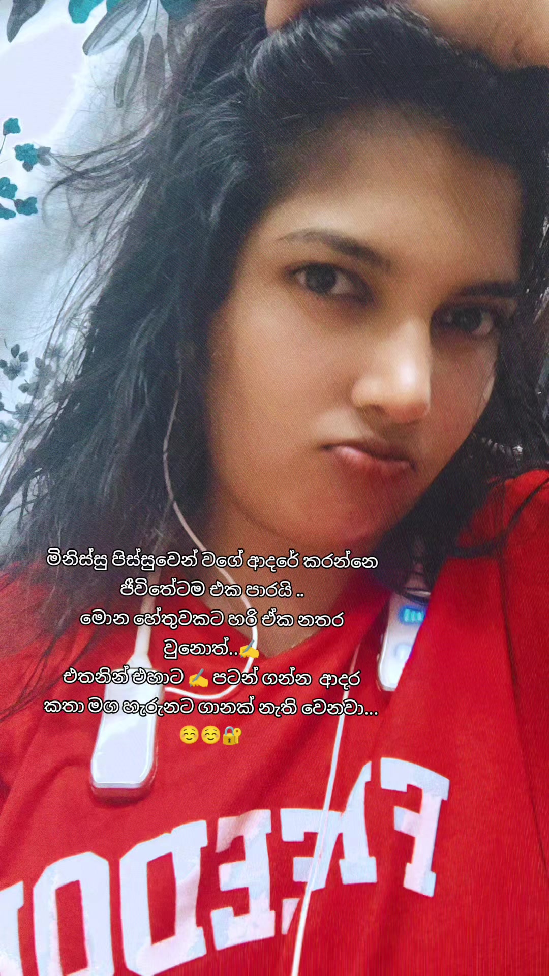 @🧿🪬Tuvi girl ✍️🇦🇪