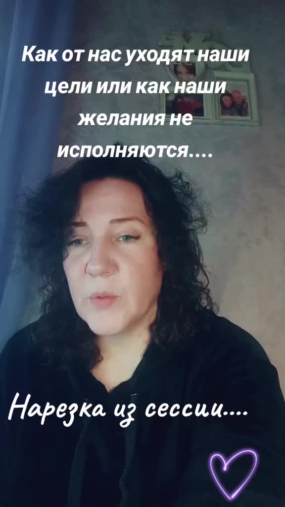 @Мир Самопознания
