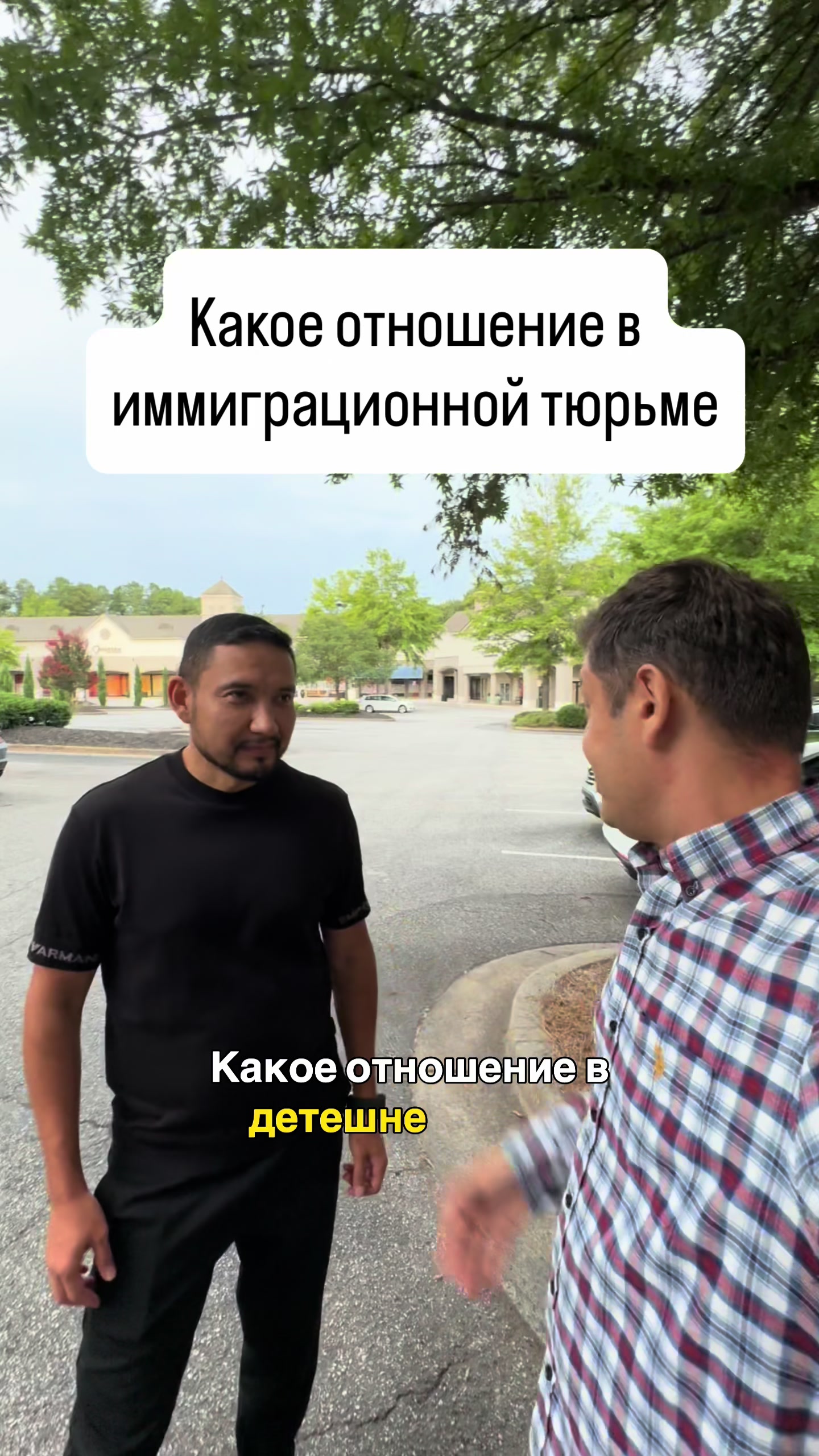 @Abram