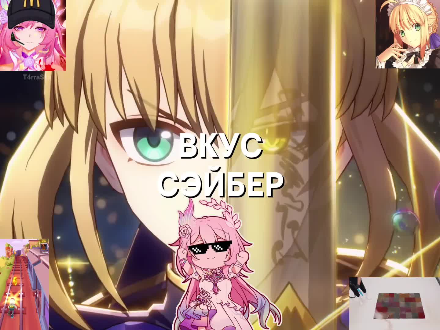 @T4rraSka