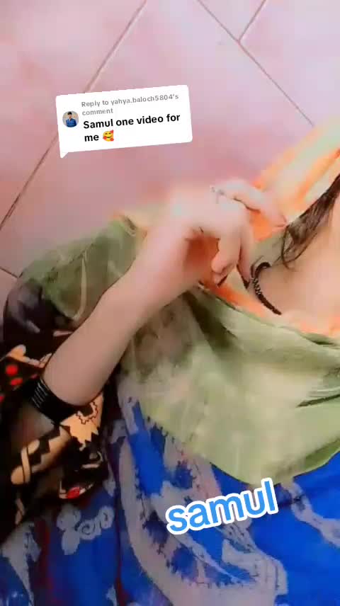 @samul quetta na pull