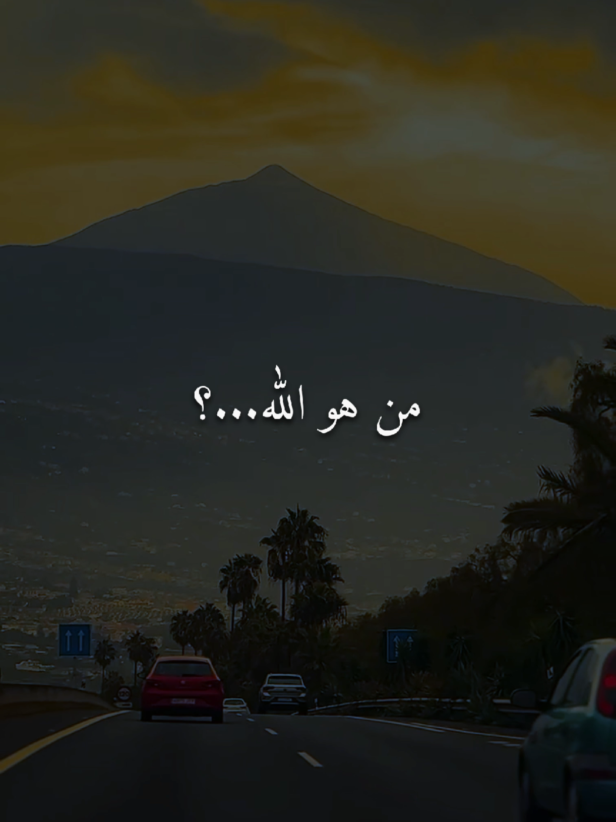 @𝚀 𝚄 𝚁 𝙰 𝙽 ✪