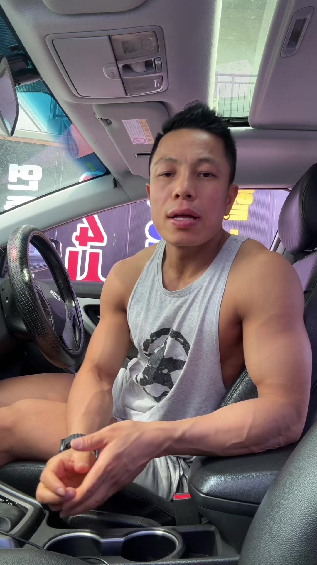 @Mongolian.Hunk