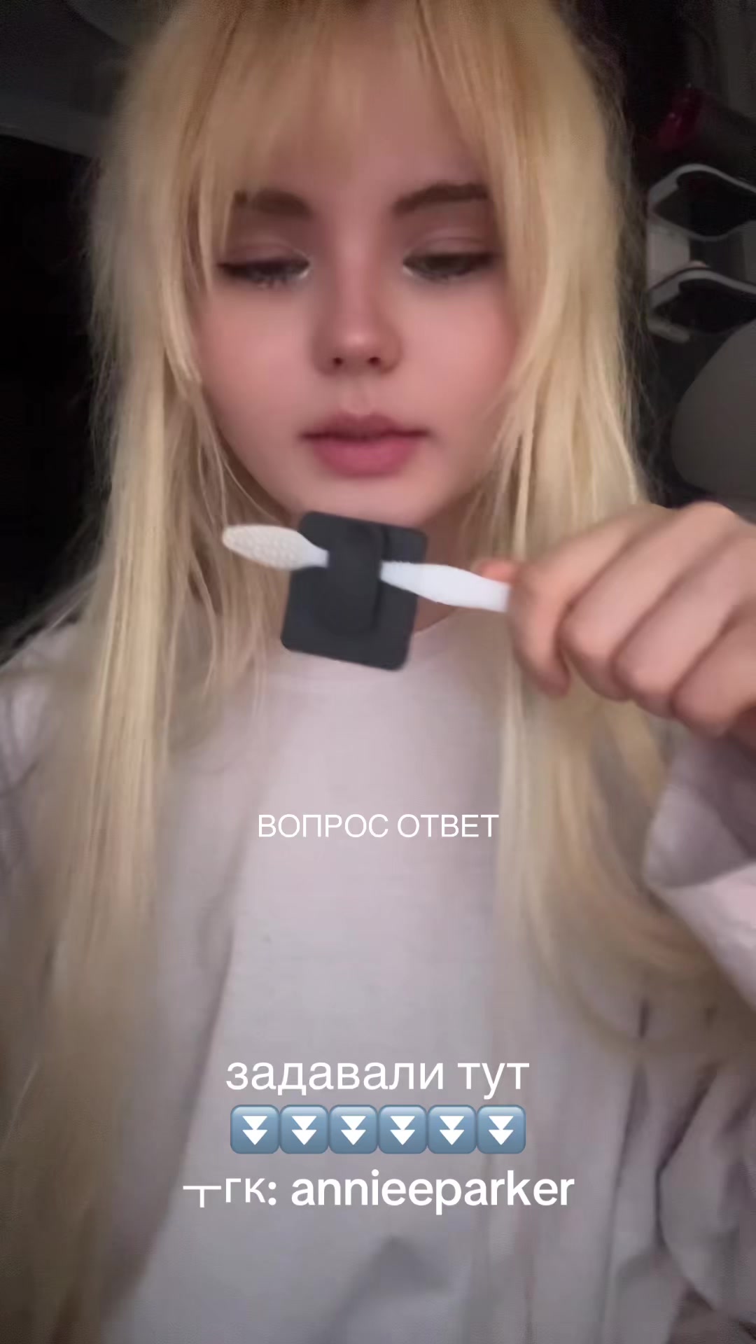@тгк: parker ೀ⋆。˚