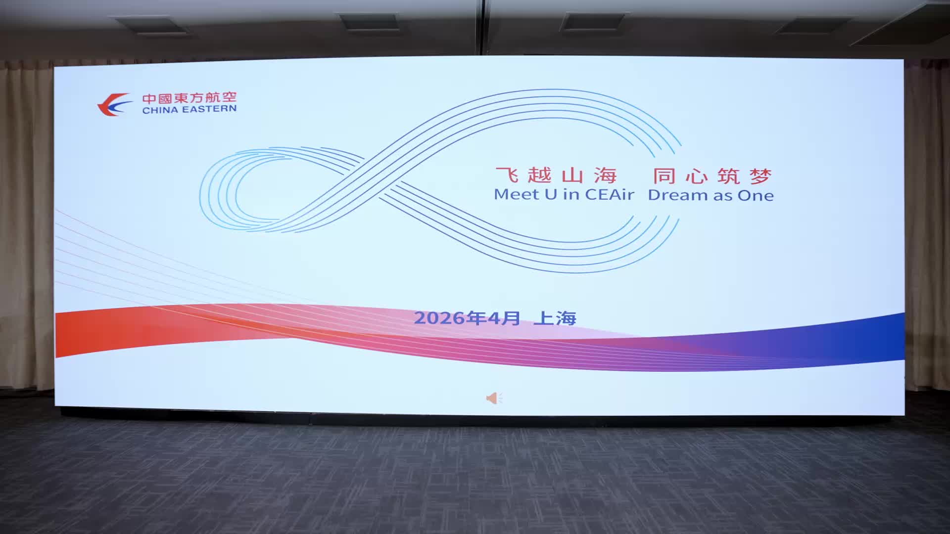 @ChinaEasternAirlines