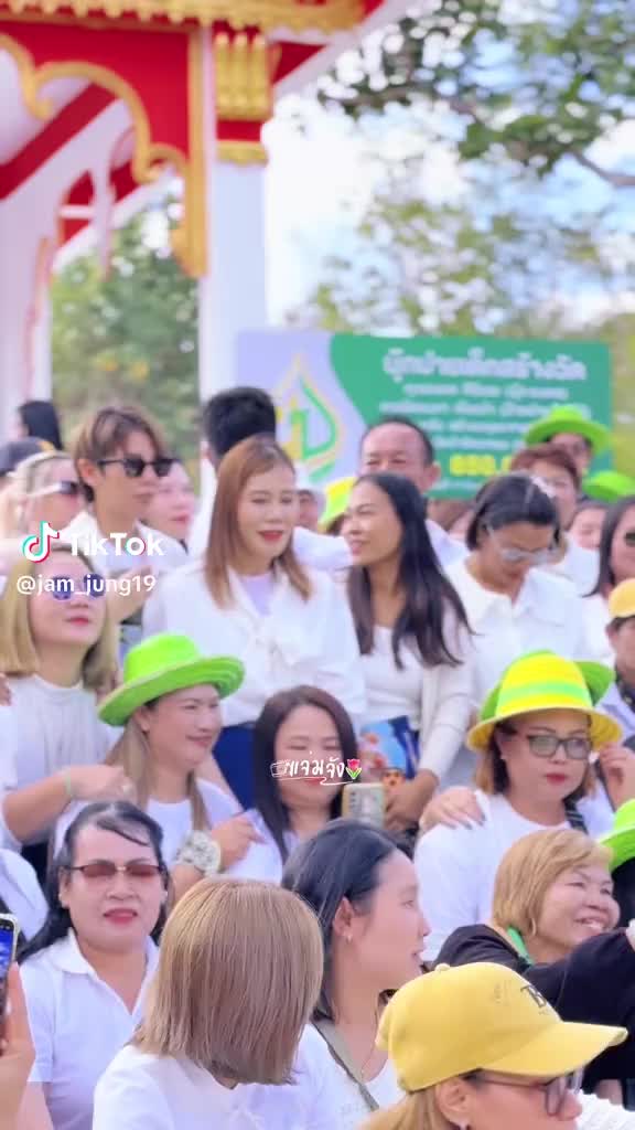 @meaw.sp เหมียว