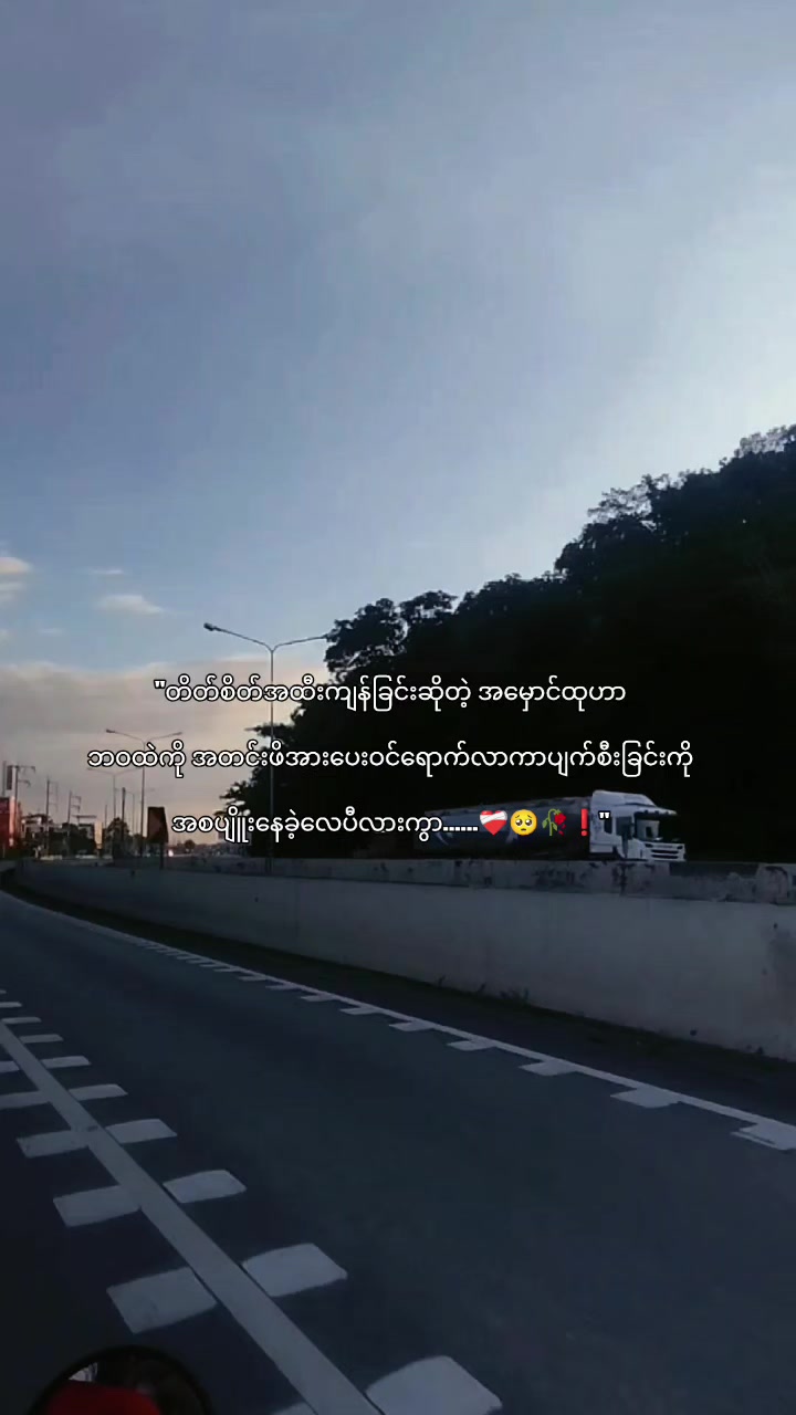 @ᴀɴʏᴀʀᴛᴀʀ🌾N