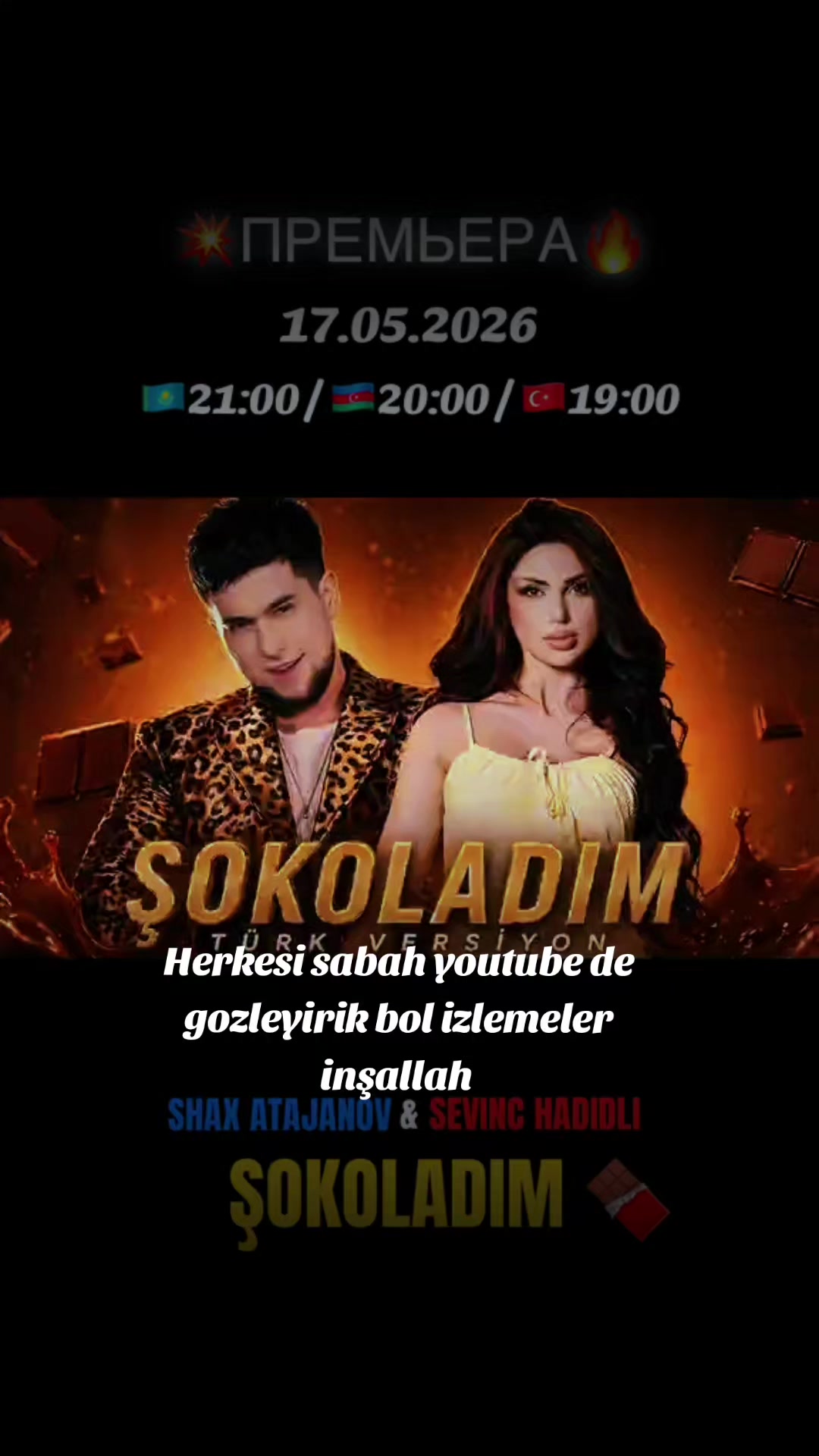 @🇬🇪🇦🇿Ayşeg&uuml;l✅️🎤🎭