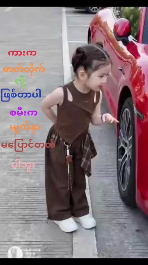 @Innzuu Innzuu