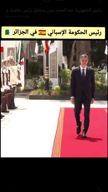 @🇩🇿إبن-الجزائر