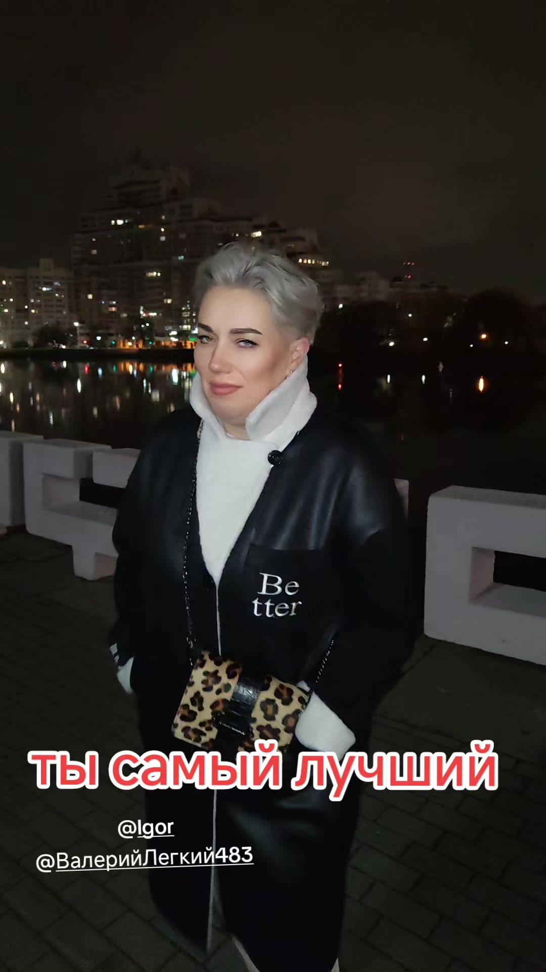 @anjiК