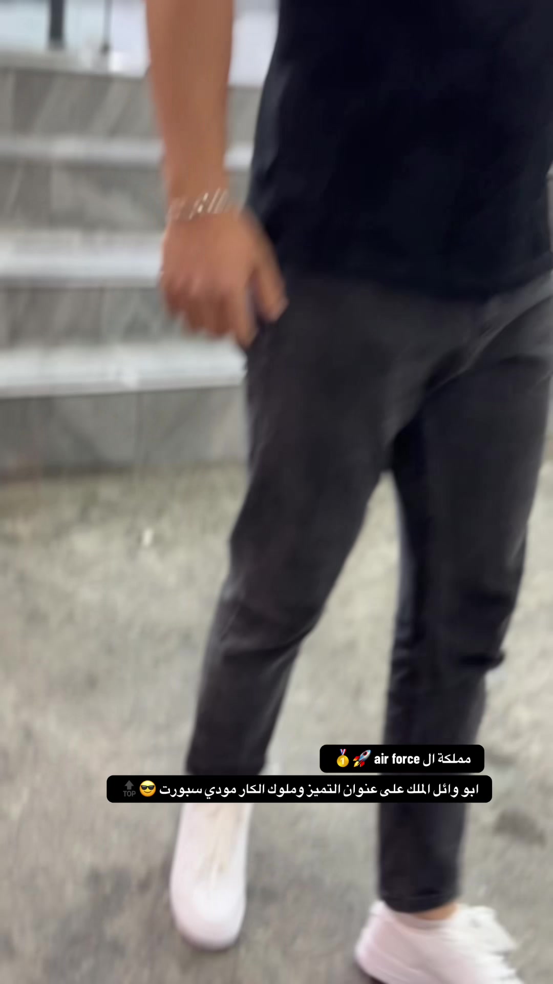 @مودي سبورت