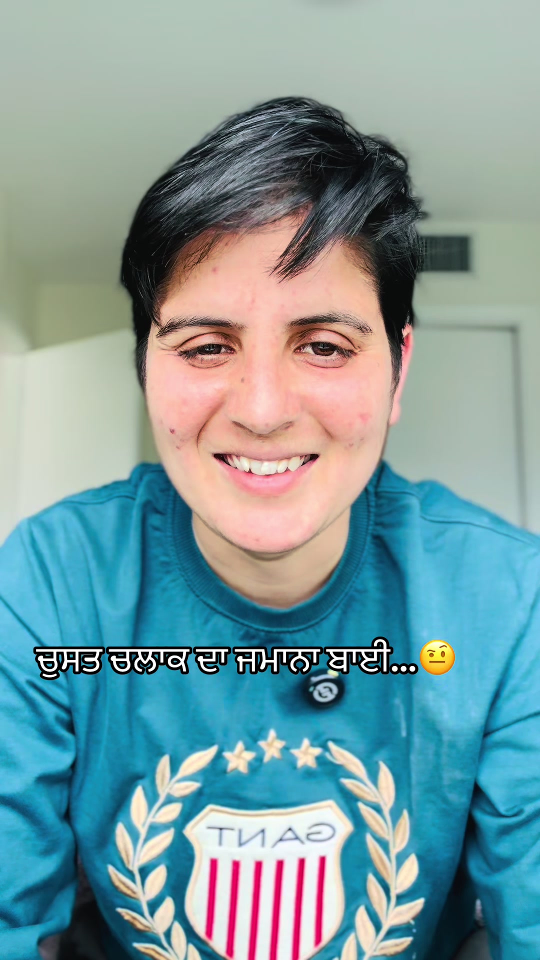 @Kv verma