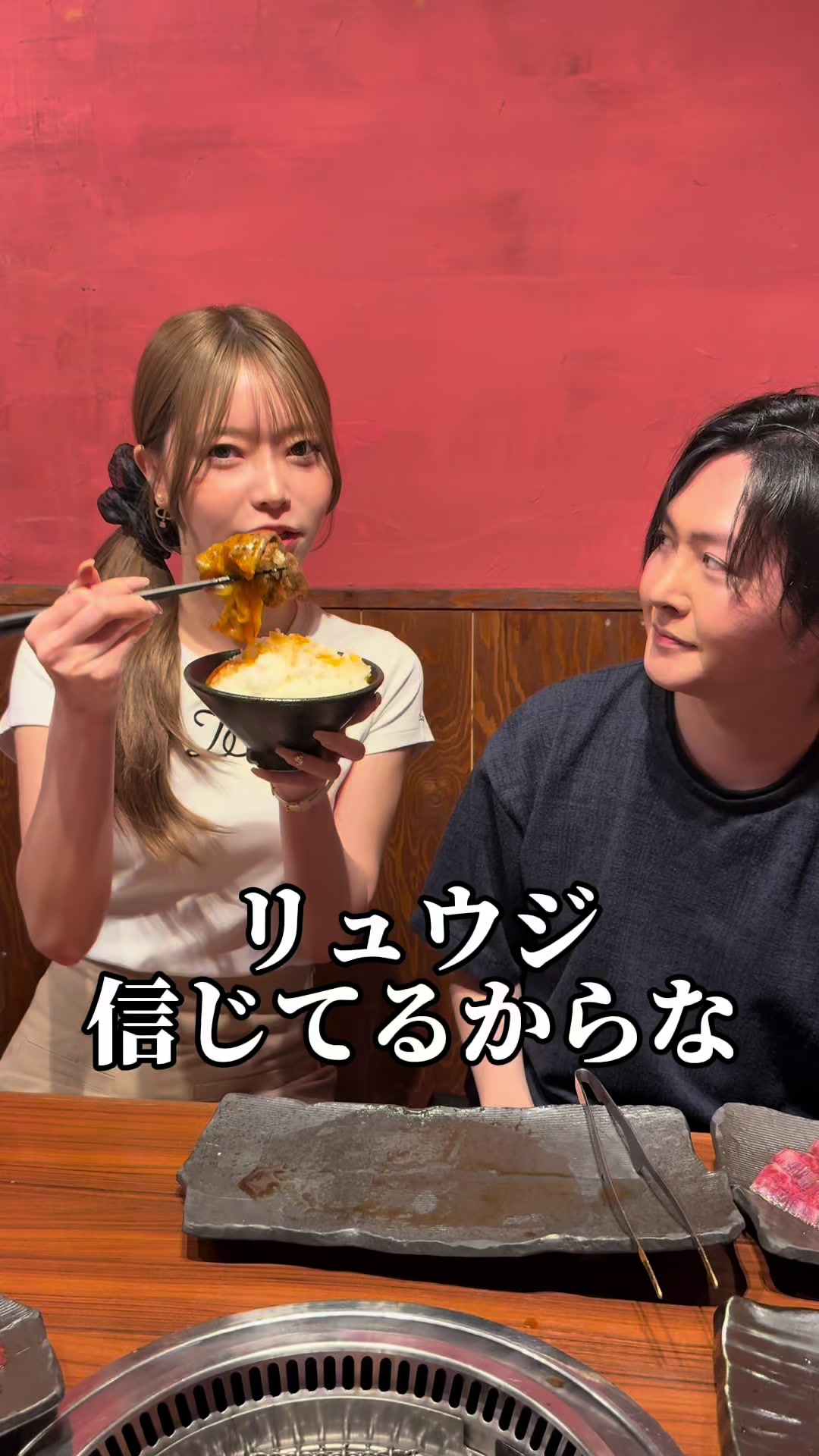 @炊飯器ギャル（すいぎゃる）