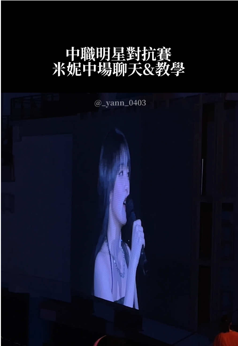 @諺
