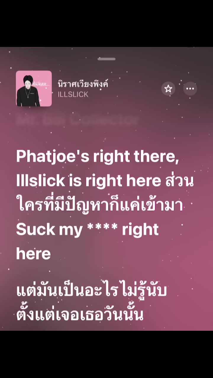 @𝕿𝖊𝖊 𝖗𝖚𝖐𝖐 🎧💋