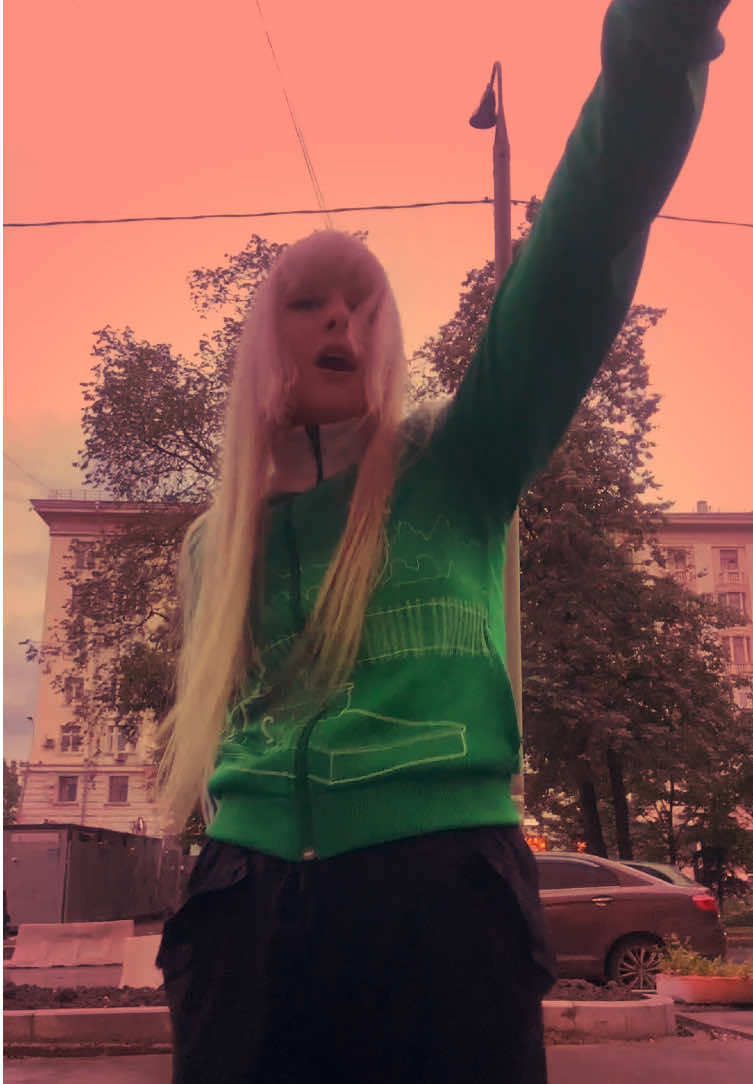 @ТГ: CASUALS SO