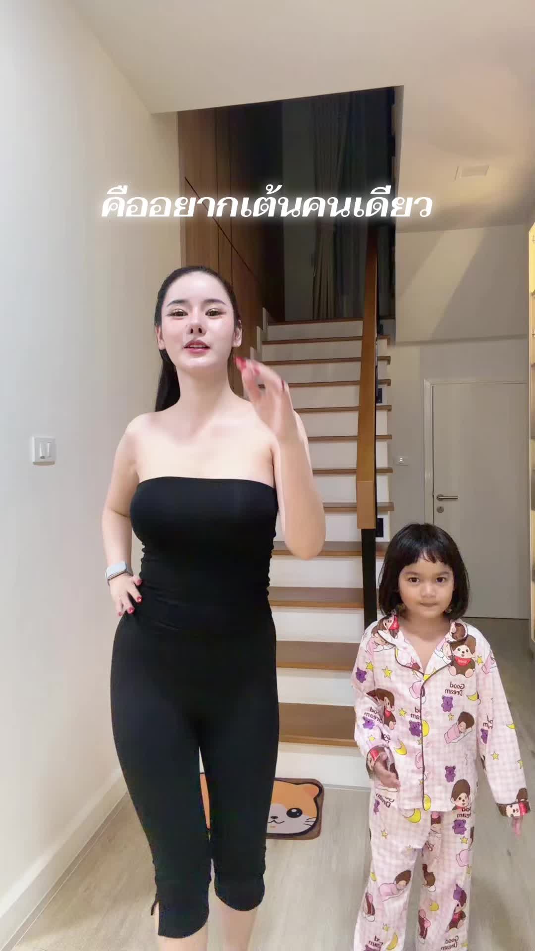 @Yatawee