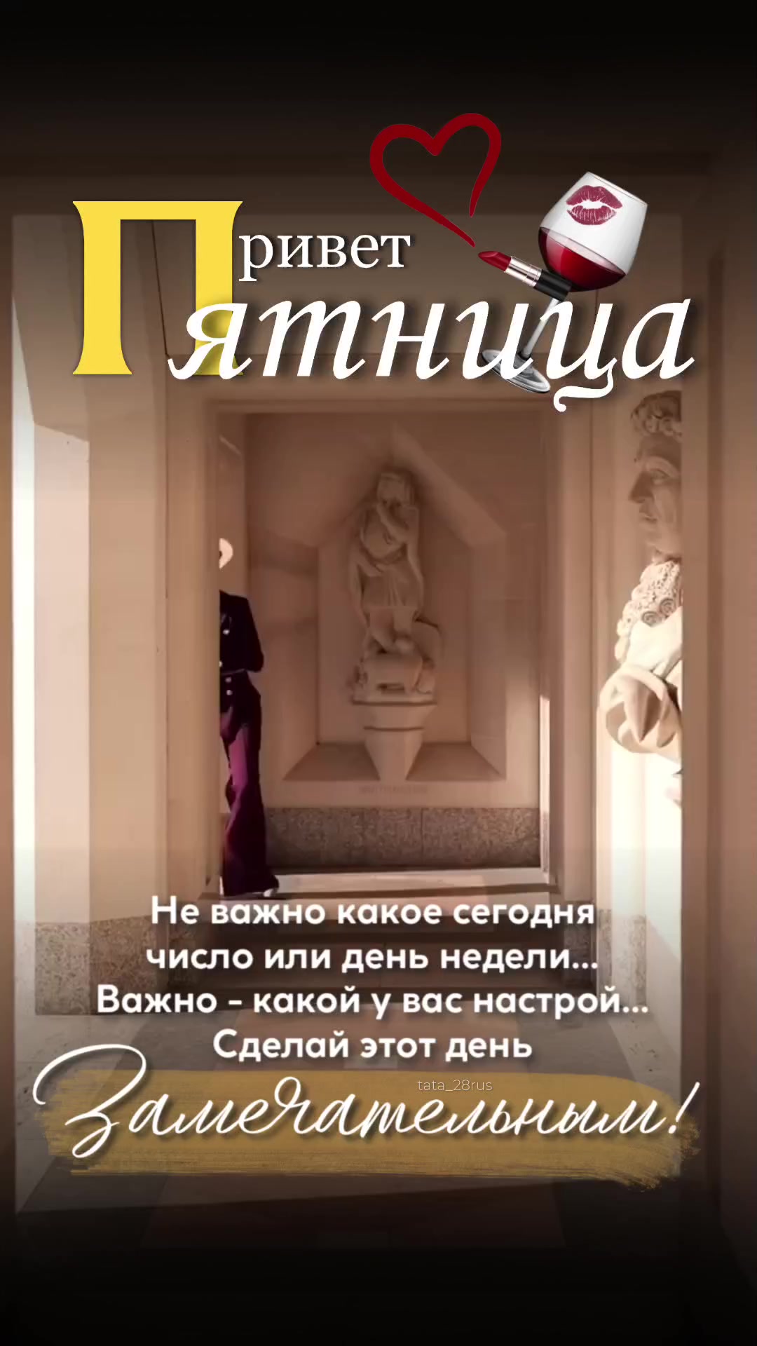 @Tata_Amyrka 🇷🇺
