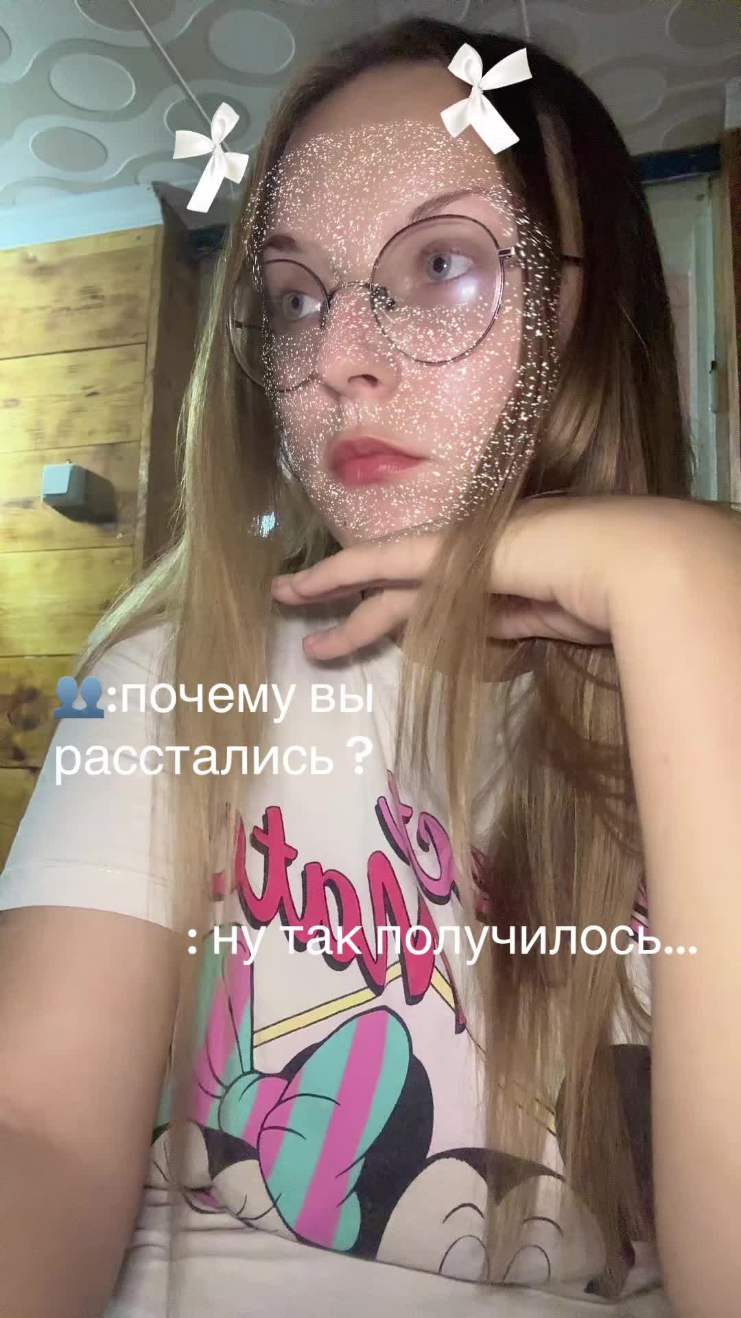 @Катиридз❤️
