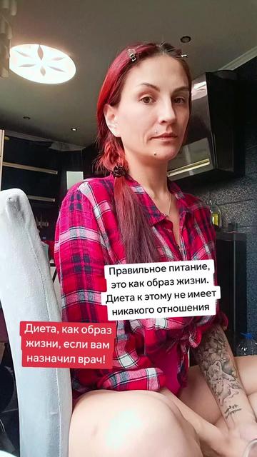 @Яна|Мама|шестерых ❤️❤️❤️❤️❤️❤️