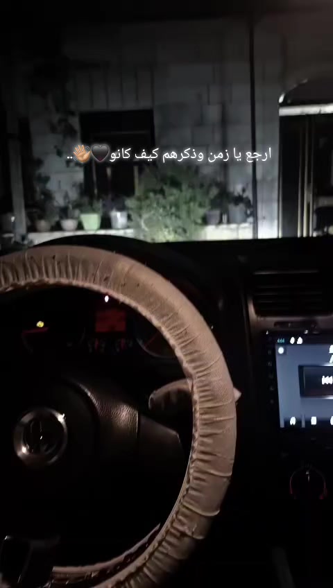 @𓆩𓆩جـۗـۗـۙاد || 𝓙𝓐𝓐𝓓𓆪𓆪