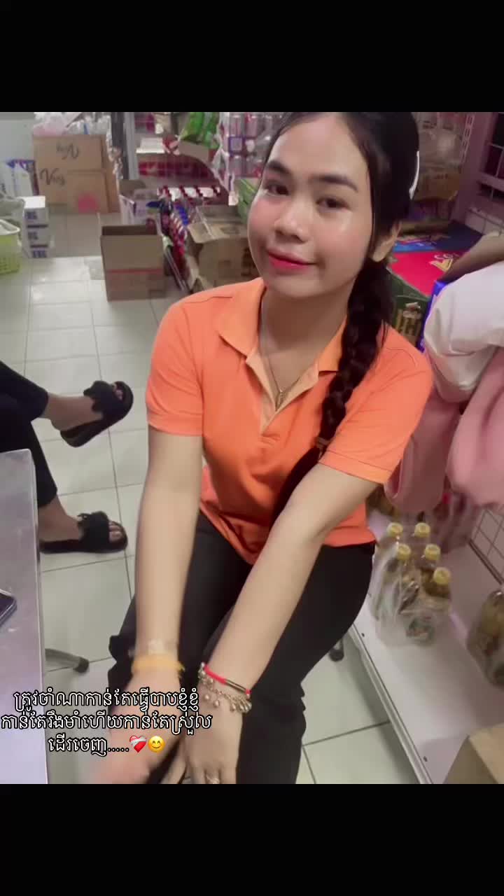 @Por Maio โก๏ธ