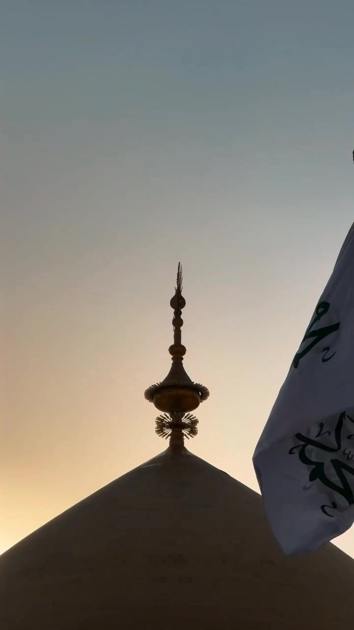 @أَنَا زَائِرُ الحُسَيْنِ ؑ