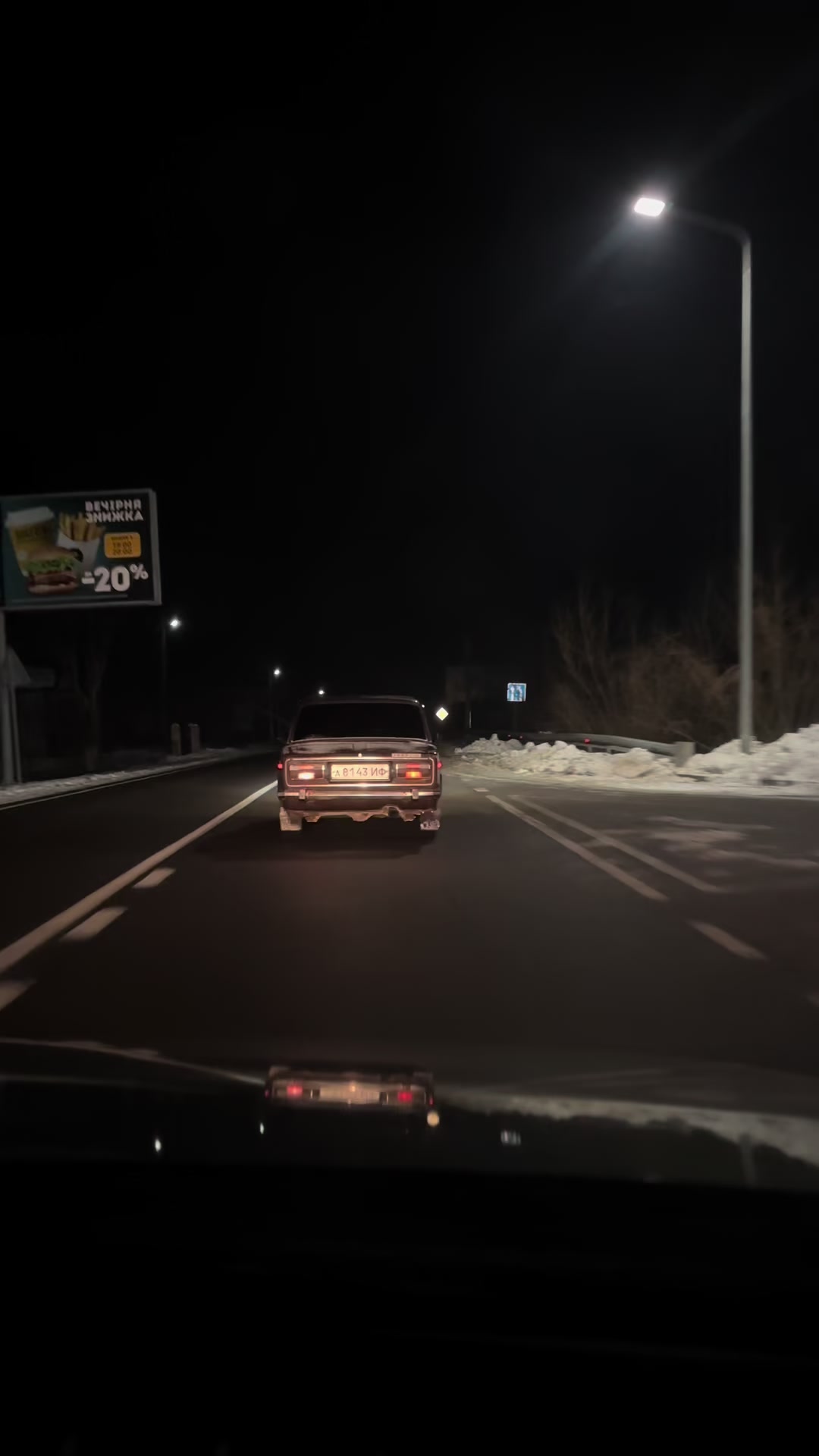 @VOLVYN