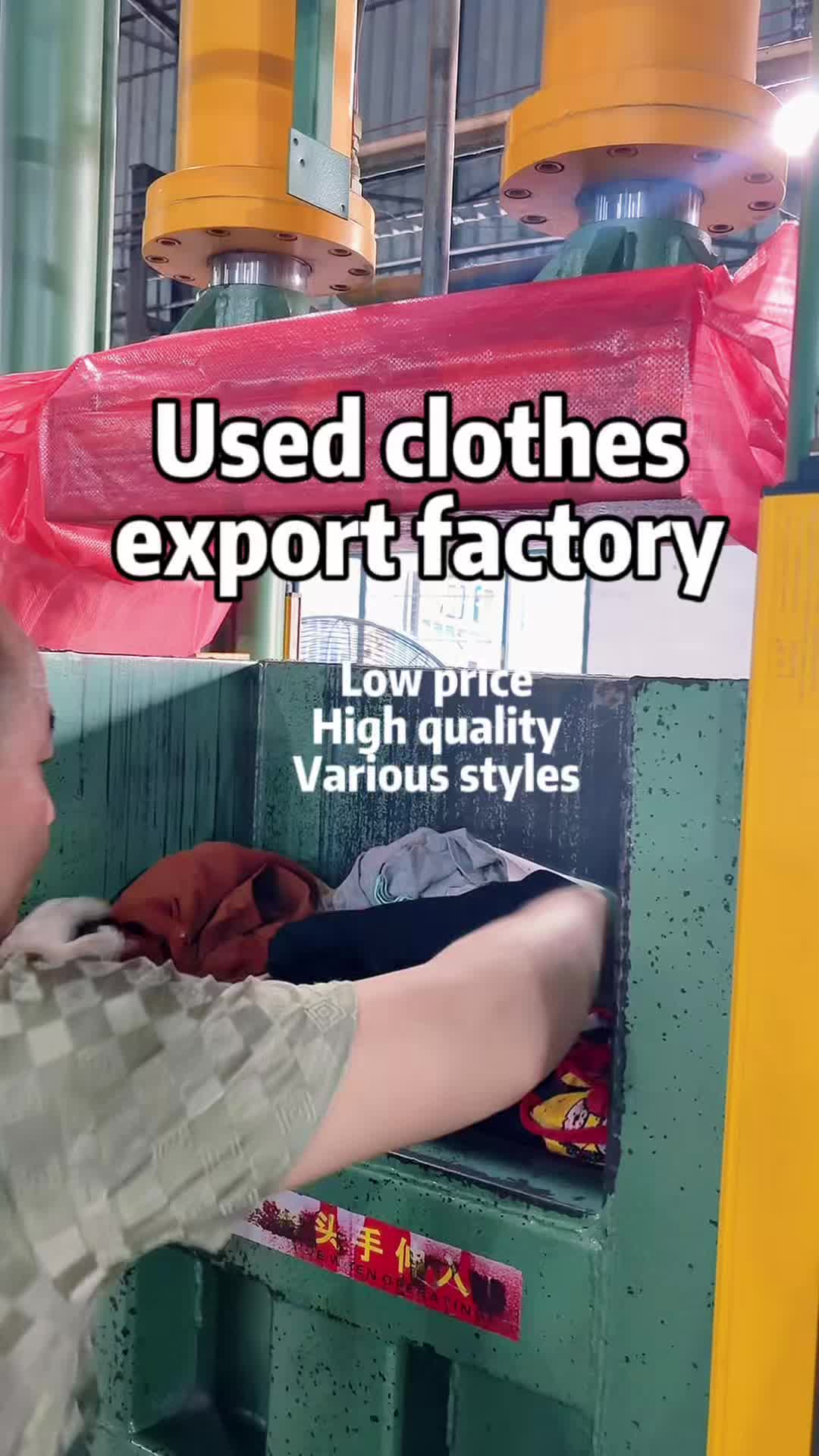 @Used clothing,shoes,bag