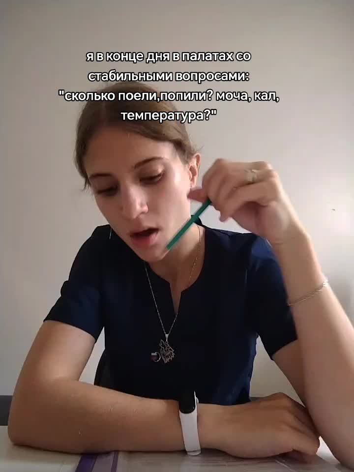 @Лизка с меда
